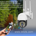 CCTV Waterproof WiFi Security Camera